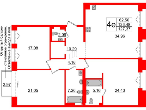 3-комнатная квартира, 126.48 м²; этаж: 4 - купить в Санкт-Петербурге