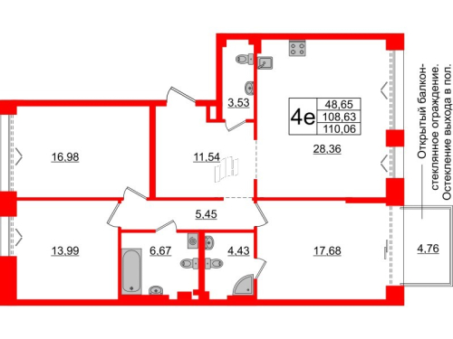 3-комнатная квартира, 108.63 м²; этаж: 3 - купить в Санкт-Петербурге
