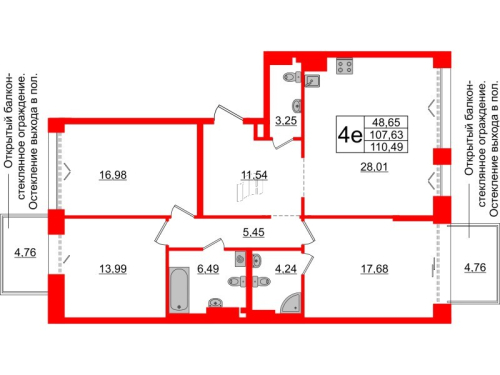 3-комнатная квартира, 107.63 м²; этаж: 7 - купить в Санкт-Петербурге