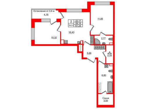 2-комнатная квартира, 59.16 м²; этаж: 9 - купить в Санкт-Петербурге