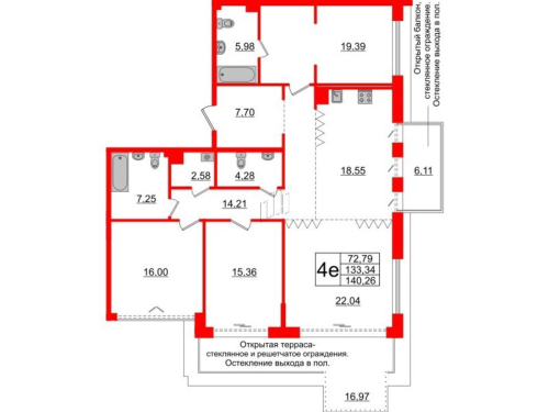 4-комнатная квартира, 133.34 м²; этаж: 5 - купить в Санкт-Петербурге