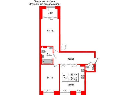 2-комнатная квартира, 69.34 м²; этаж: 5 - купить в Санкт-Петербурге