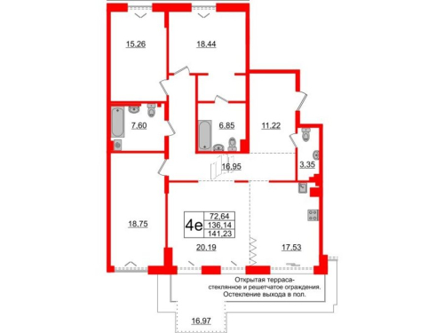 4-комнатная квартира, 136.14 м²; этаж: 5 - купить в Санкт-Петербурге