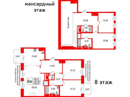 5-комнатная квартира № в: IMPERIAL CLUB: 146.39 м²; этаж: 8 - купить в Санкт-Петербурге