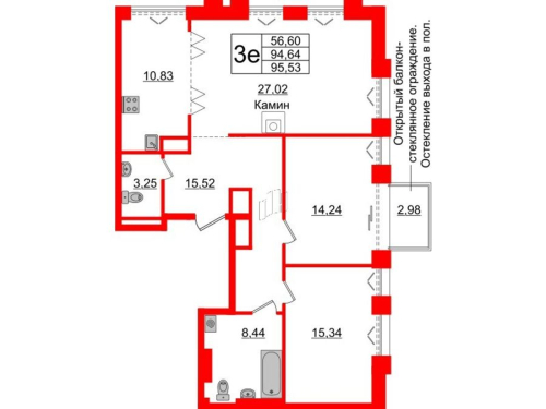 2-комнатная квартира № в: IMPERIAL CLUB: 94.64 м²; этаж: 7 - купить в Санкт-Петербурге