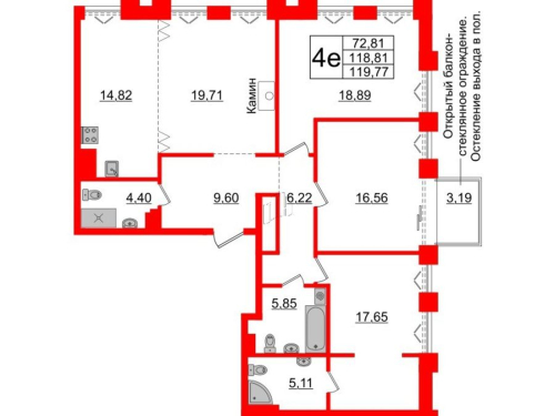 4-комнатная квартира № в: IMPERIAL CLUB: 118.81 м²; этаж: 7 - купить в Санкт-Петербурге
